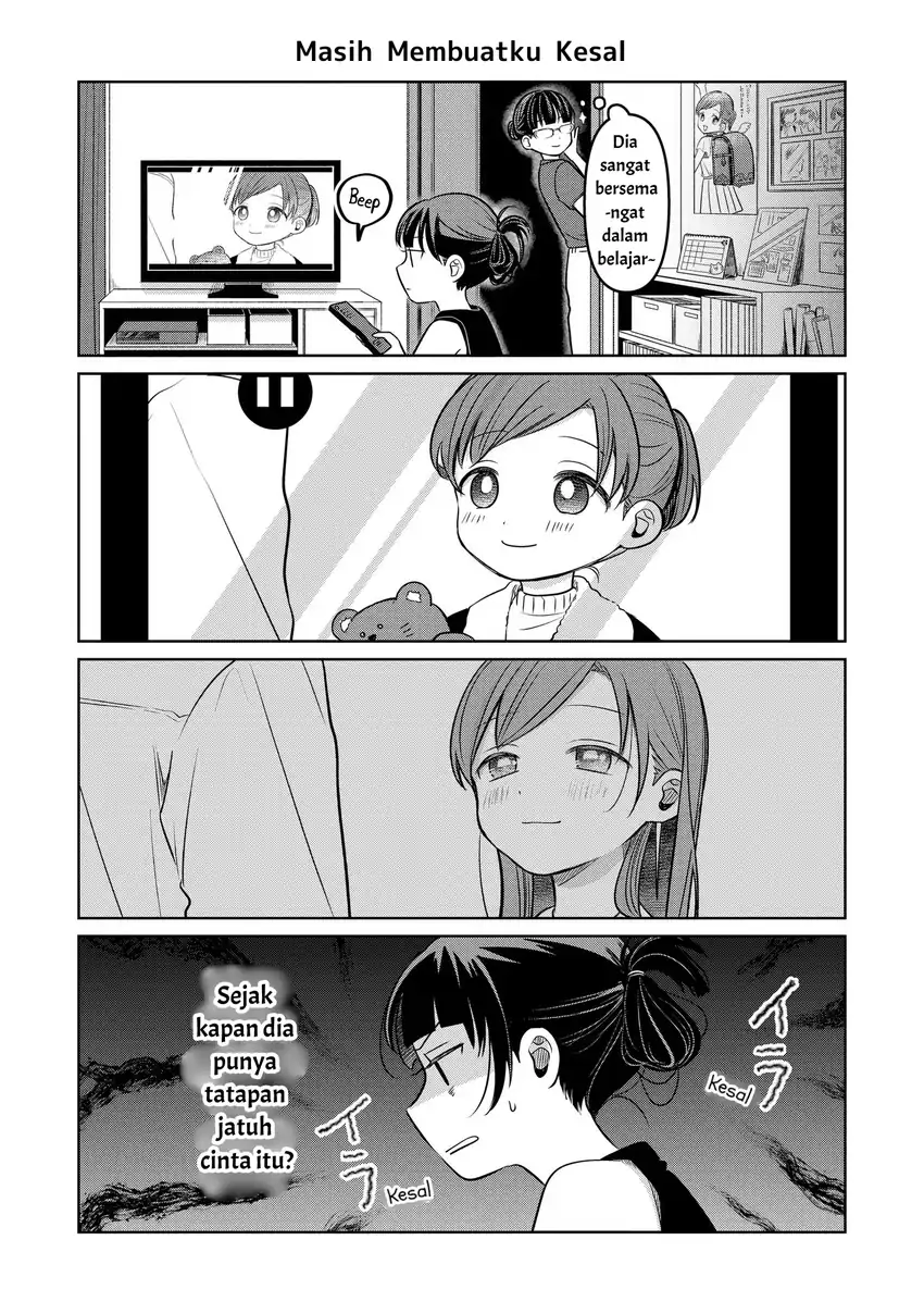 Koibumi to 13-sai no Joyuu Chapter 15.5 - halaman 4