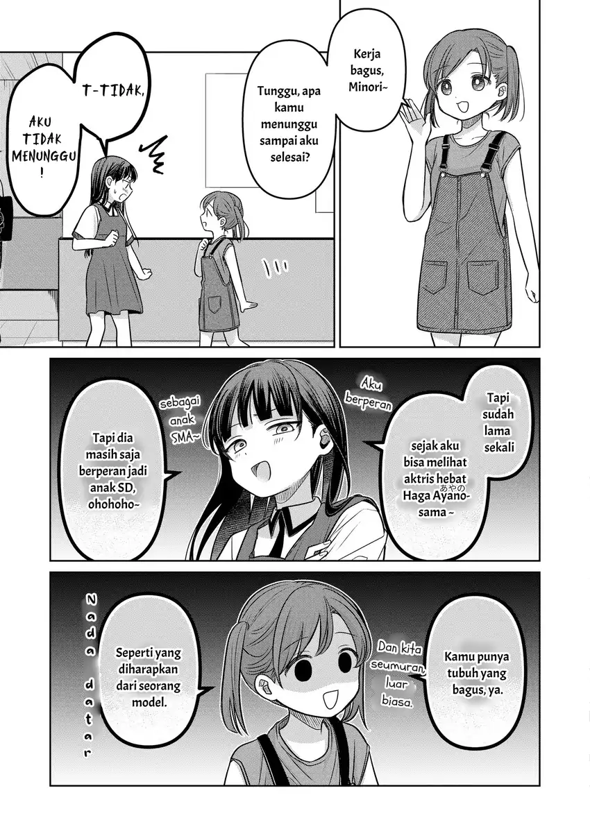 Koibumi to 13-sai no Joyuu Chapter 15 - halaman 10