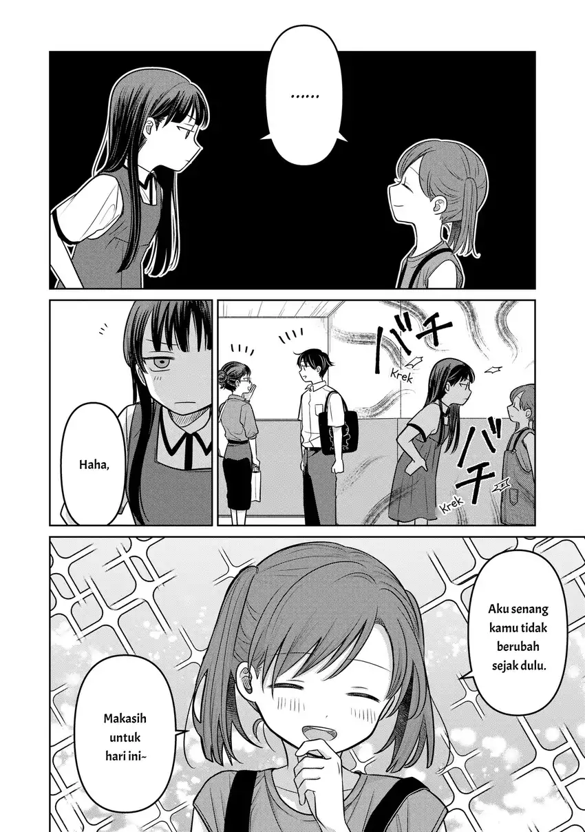 Koibumi to 13-sai no Joyuu Chapter 15 - halaman 11