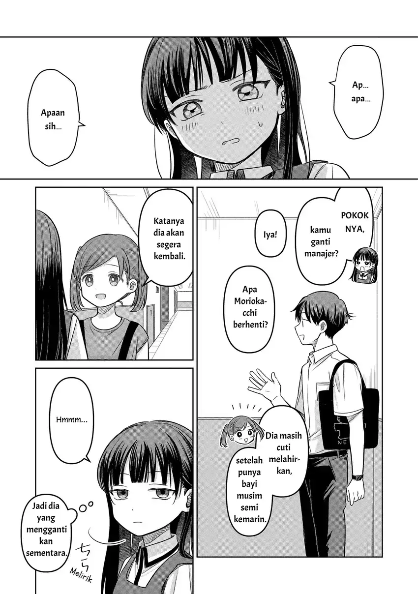 Koibumi to 13-sai no Joyuu Chapter 15 - halaman 12