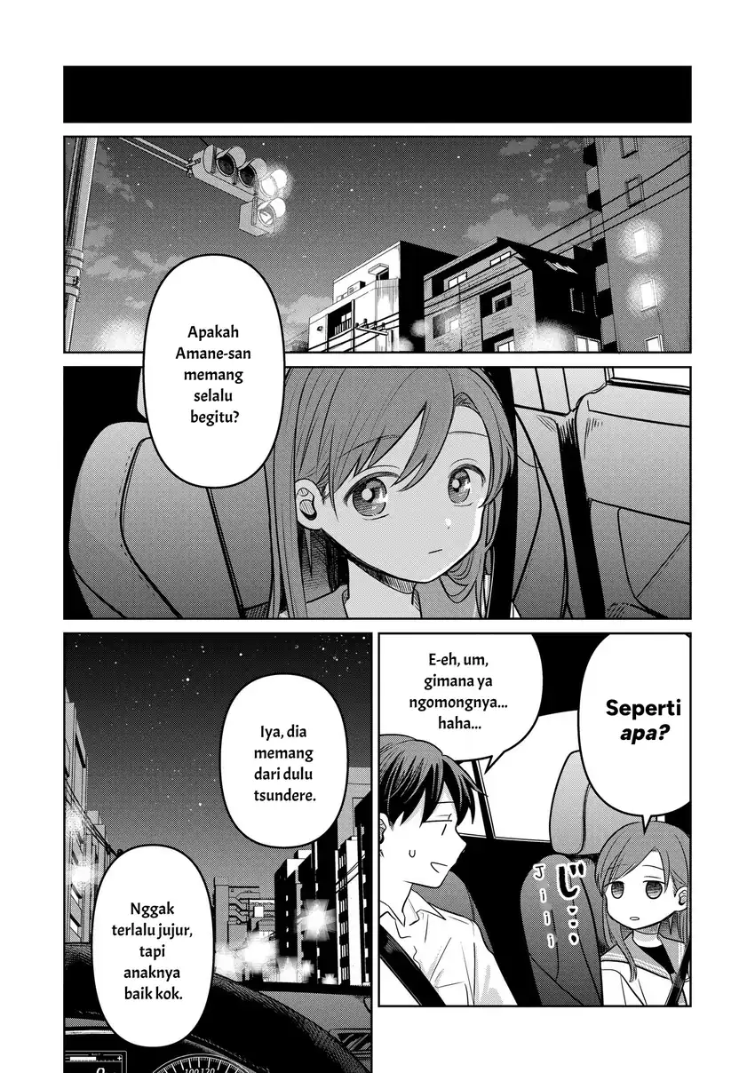 Koibumi to 13-sai no Joyuu Chapter 15 - halaman 21