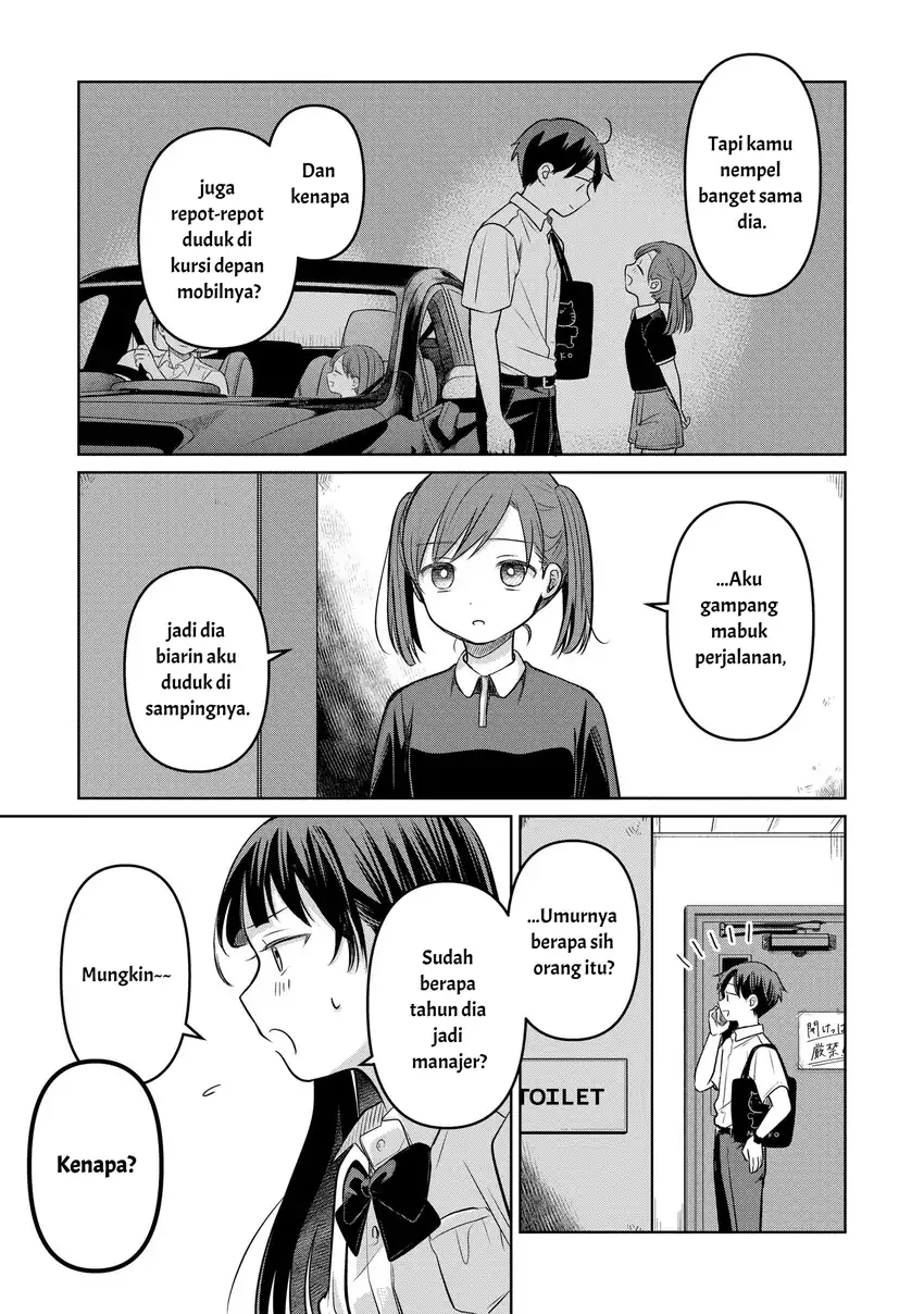 Koibumi to 13-sai no Joyuu Chapter 15 - halaman 26