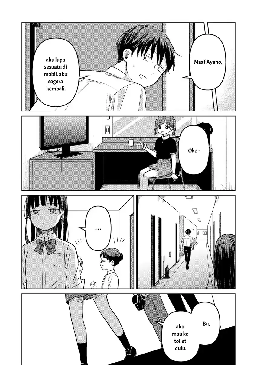Koibumi to 13-sai no Joyuu Chapter 15 - halaman 29