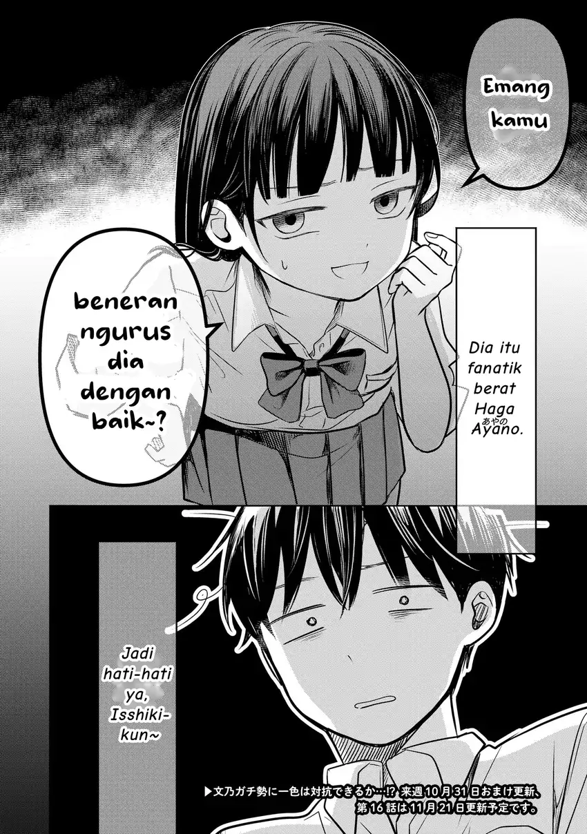 Koibumi to 13-sai no Joyuu Chapter 15 - halaman 37