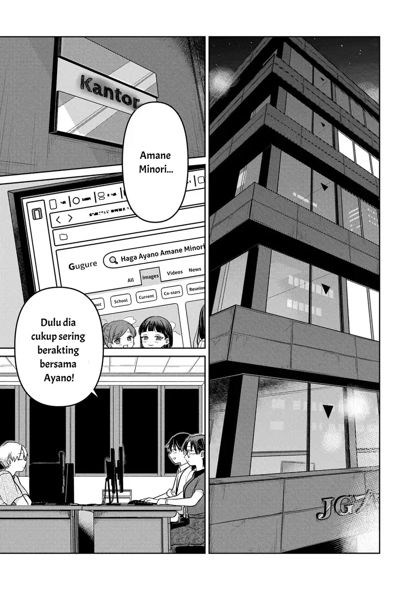 Koibumi to 13-sai no Joyuu Chapter 15 - halaman 4