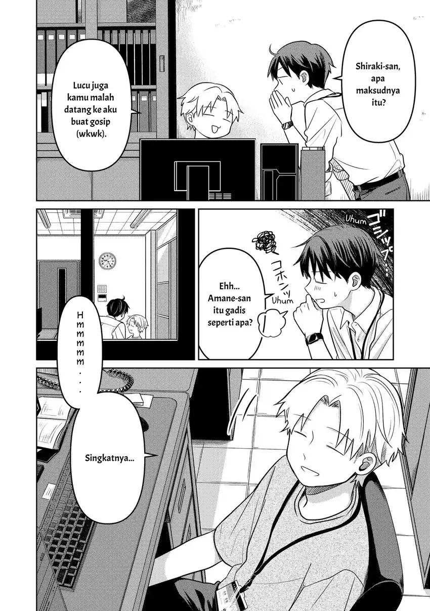 Koibumi to 13-sai no Joyuu Chapter 15 - halaman 7