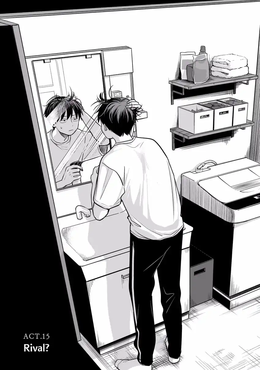 Koibumi to 13-sai no Joyuu Chapter 15 - halaman 8