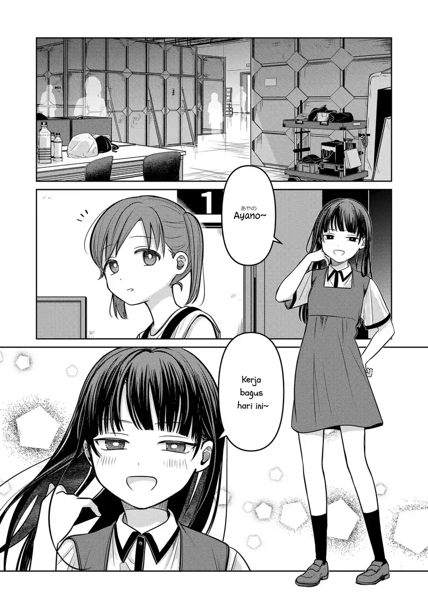 Koibumi to 13-sai no Joyuu Chapter 15 - halaman 9
