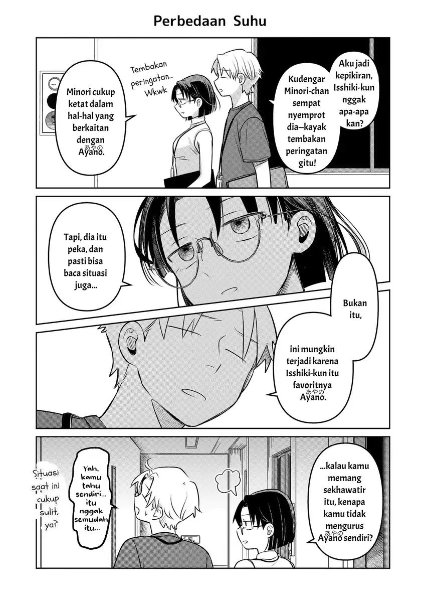 Koibumi to 13-sai no Joyuu Chapter 16.5 - halaman 4