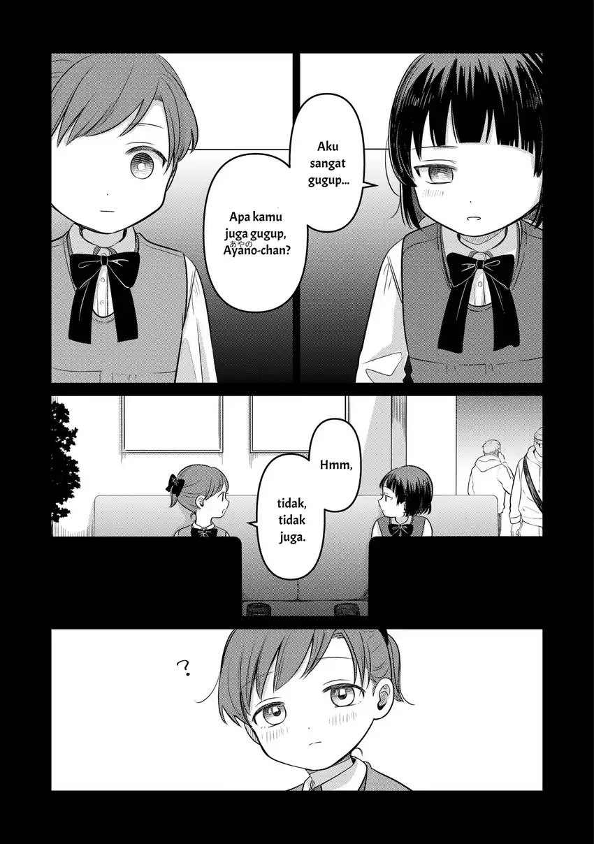 Koibumi to 13-sai no Joyuu Chapter 16 - halaman 1