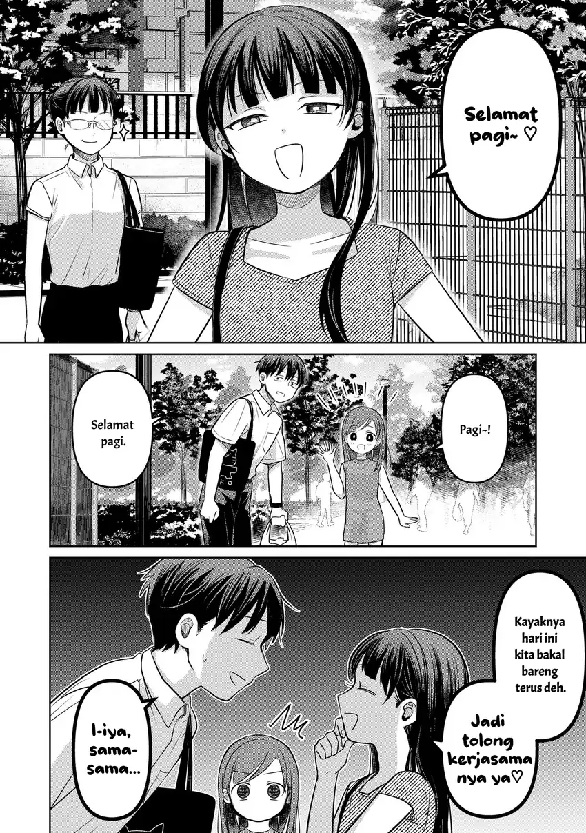 Koibumi to 13-sai no Joyuu Chapter 16 - halaman 12