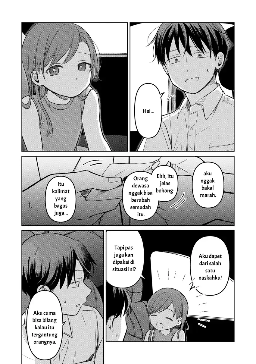 Koibumi to 13-sai no Joyuu Chapter 16 - halaman 19