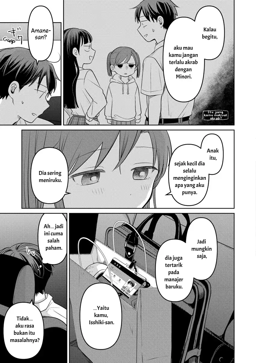 Koibumi to 13-sai no Joyuu Chapter 16 - halaman 21