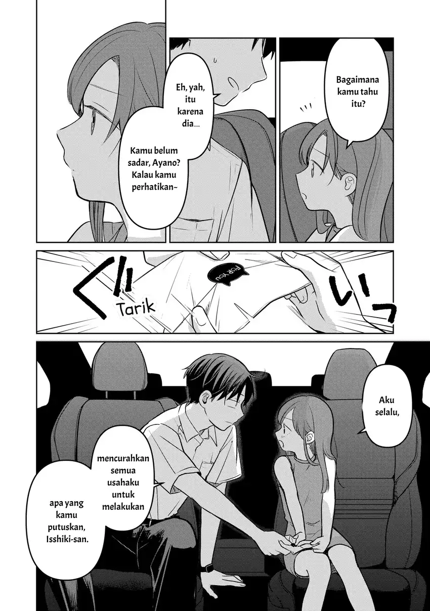 Koibumi to 13-sai no Joyuu Chapter 16 - halaman 22