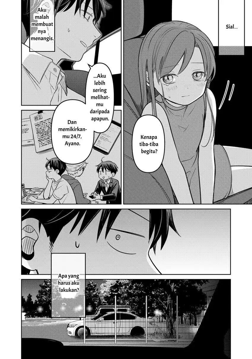 Koibumi to 13-sai no Joyuu Chapter 16 - halaman 24