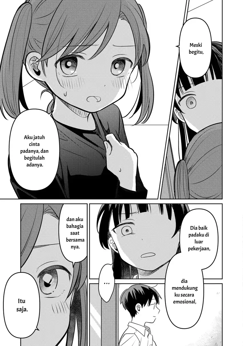 Koibumi to 13-sai no Joyuu Chapter 16 - halaman 35