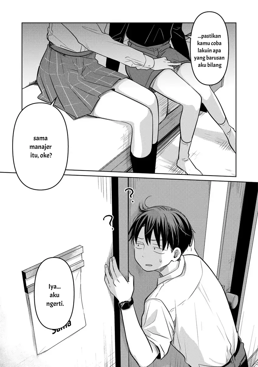Koibumi to 13-sai no Joyuu Chapter 16 - halaman 39