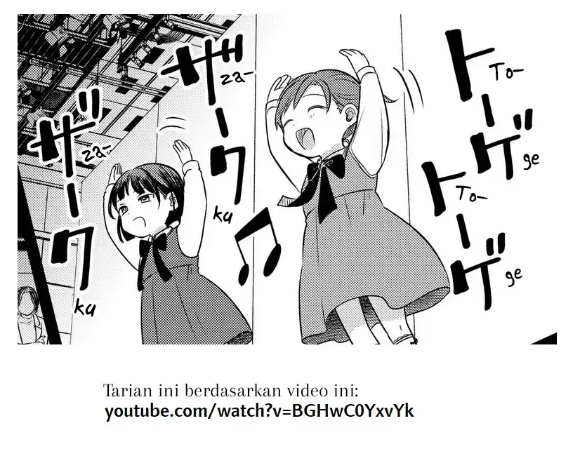 Koibumi to 13-sai no Joyuu Chapter 16 - halaman 40
