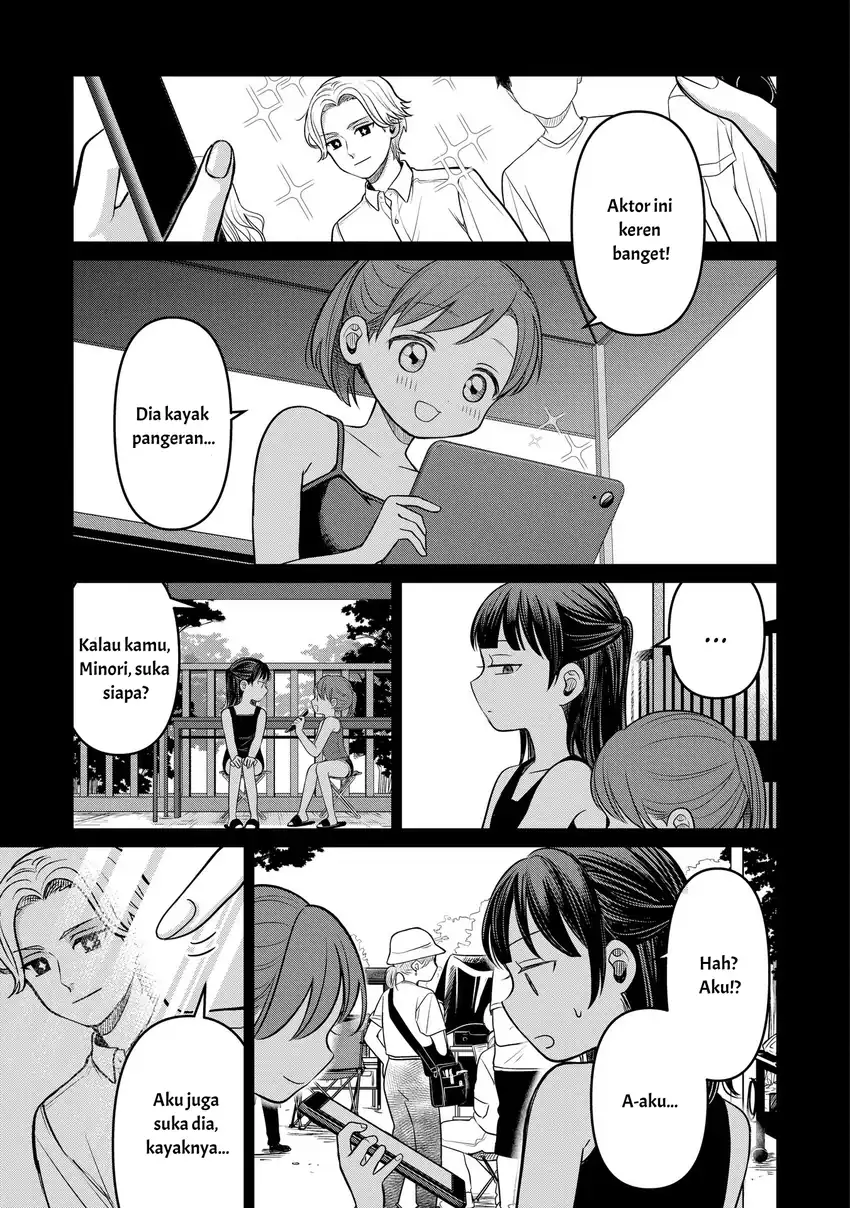 Koibumi to 13-sai no Joyuu Chapter 16 - halaman 5