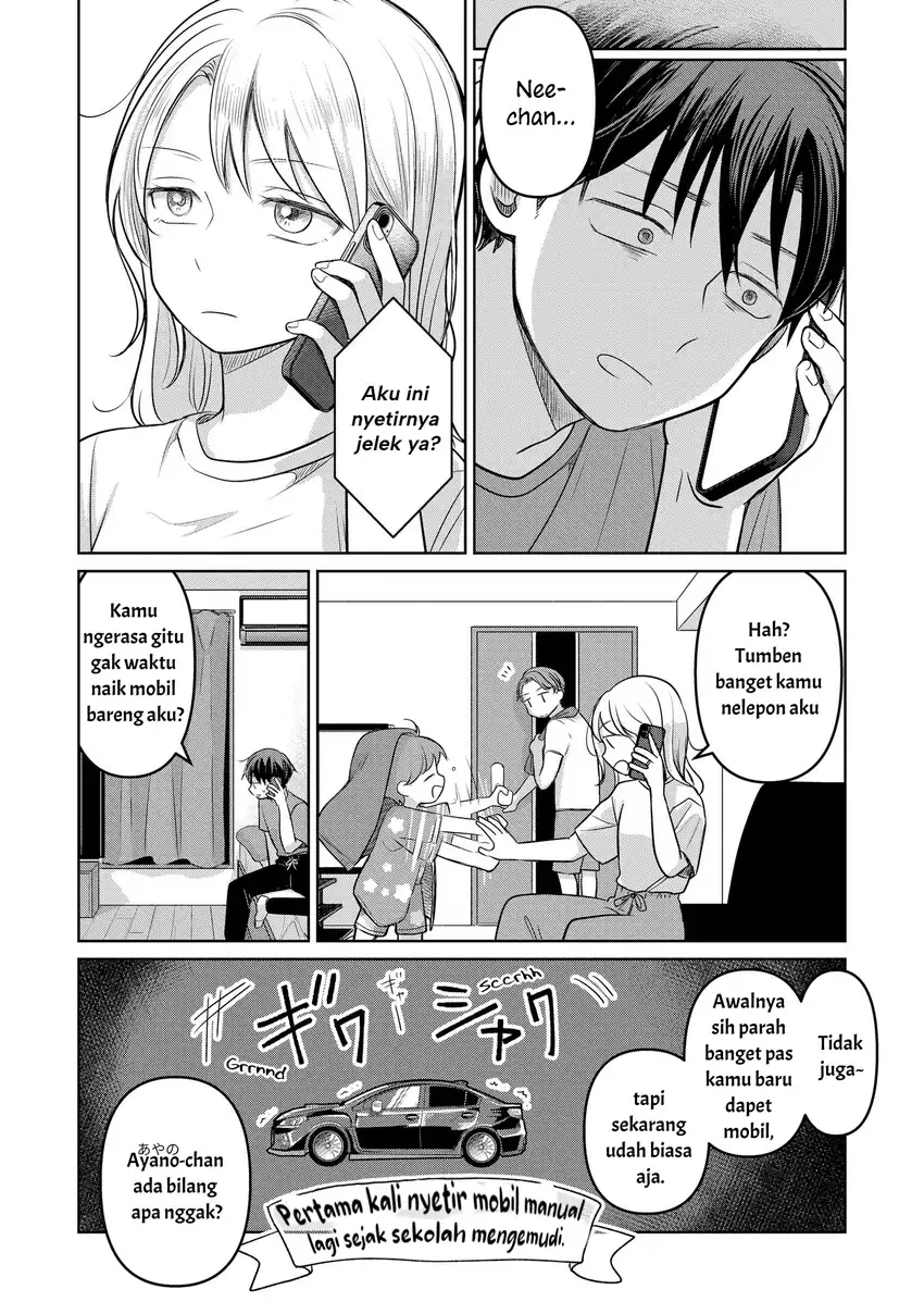 Koibumi to 13-sai no Joyuu Chapter 16 - halaman 8