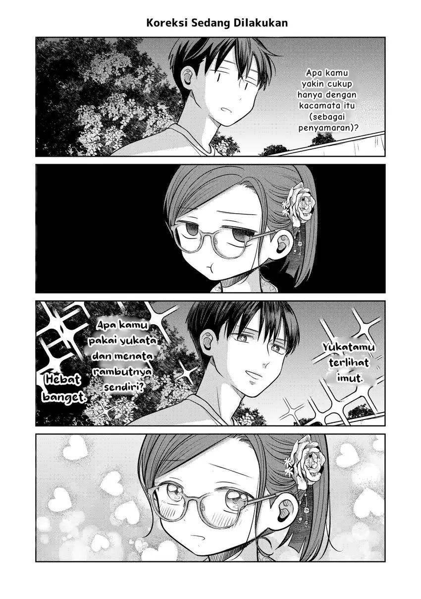 Koibumi to 13-sai no Joyuu Chapter 17.5 - halaman 1