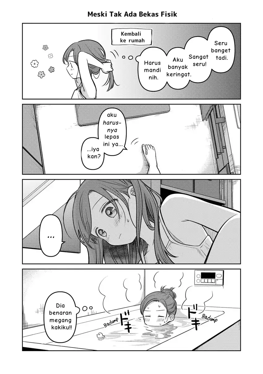 Koibumi to 13-sai no Joyuu Chapter 17.5 - halaman 4