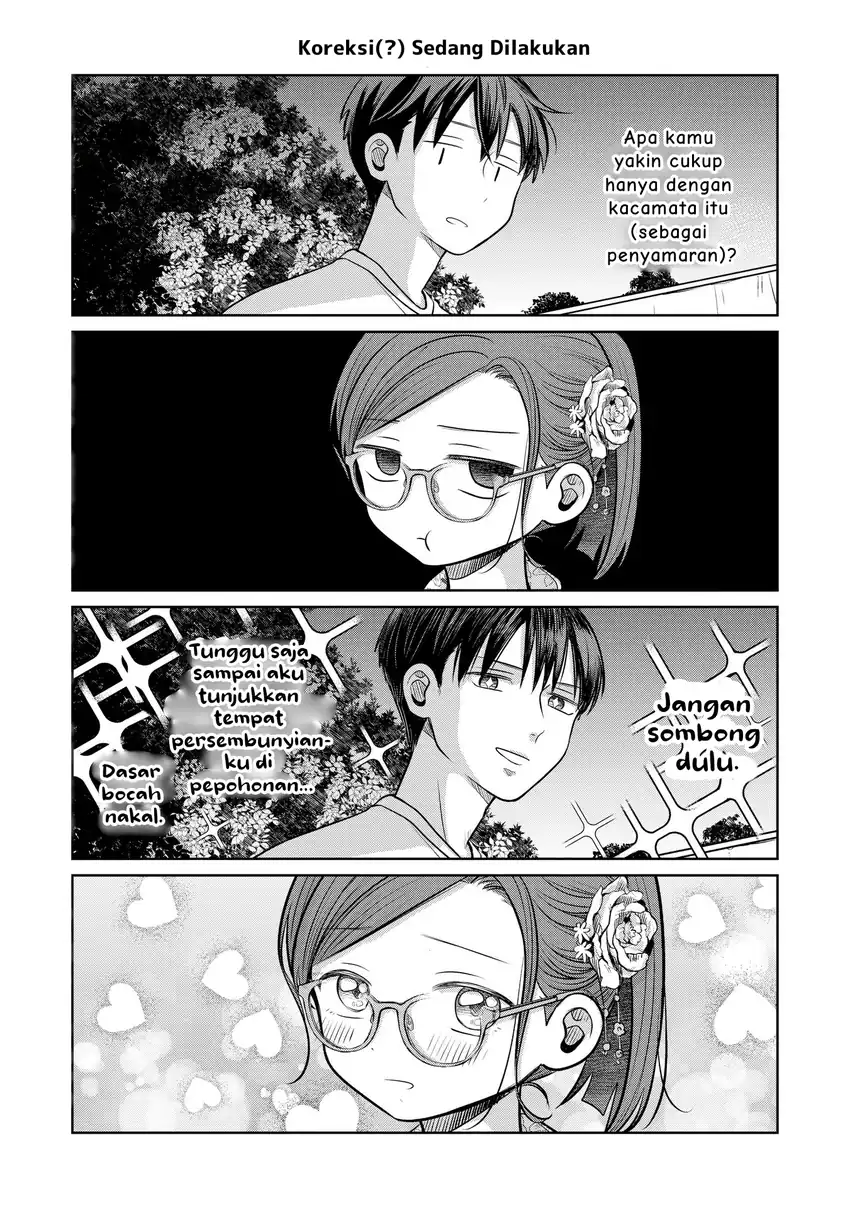 Koibumi to 13-sai no Joyuu Chapter 17.5 - halaman 6