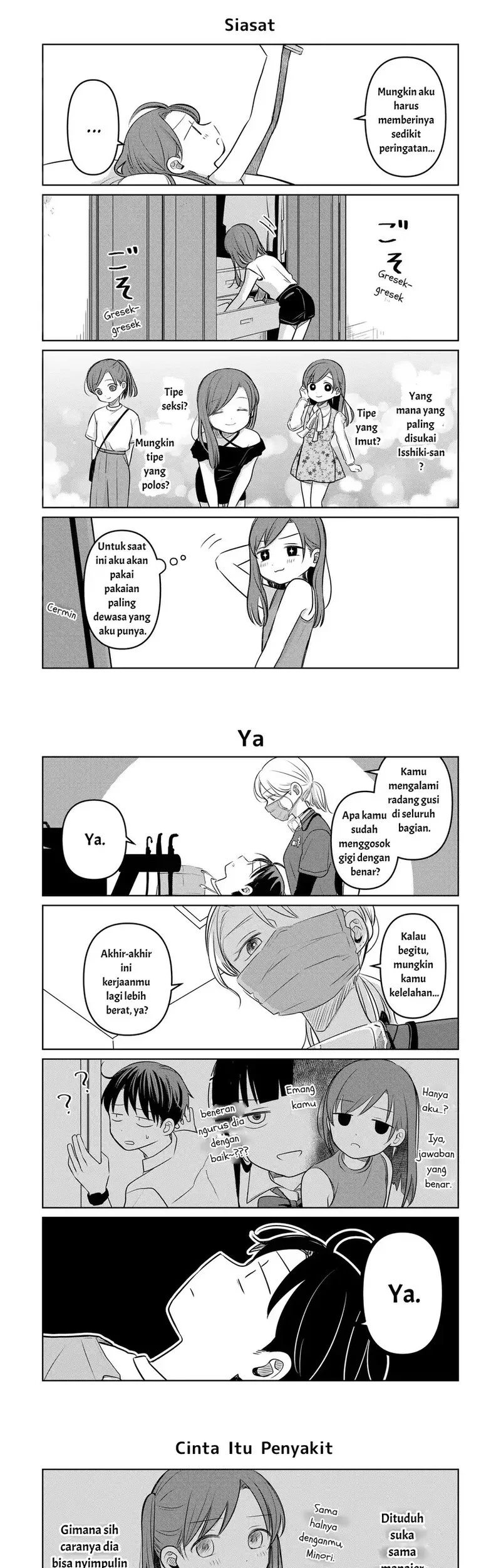 Koibumi to 13-sai no Joyuu Chapter 17 - halaman 1