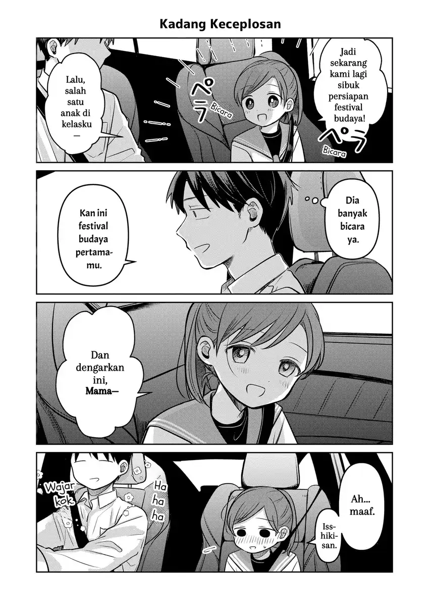 Koibumi to 13-sai no Joyuu Chapter 18.5 - halaman 1