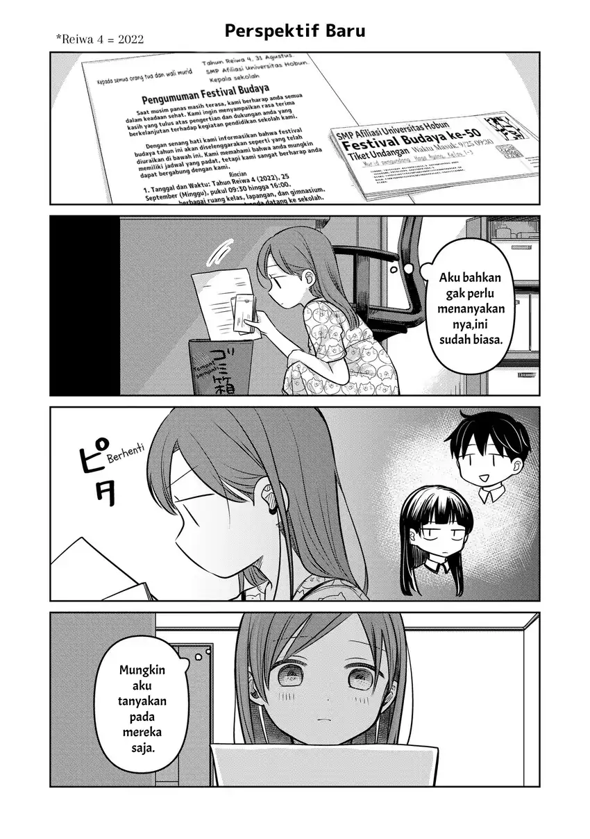 Koibumi to 13-sai no Joyuu Chapter 18.5 - halaman 4