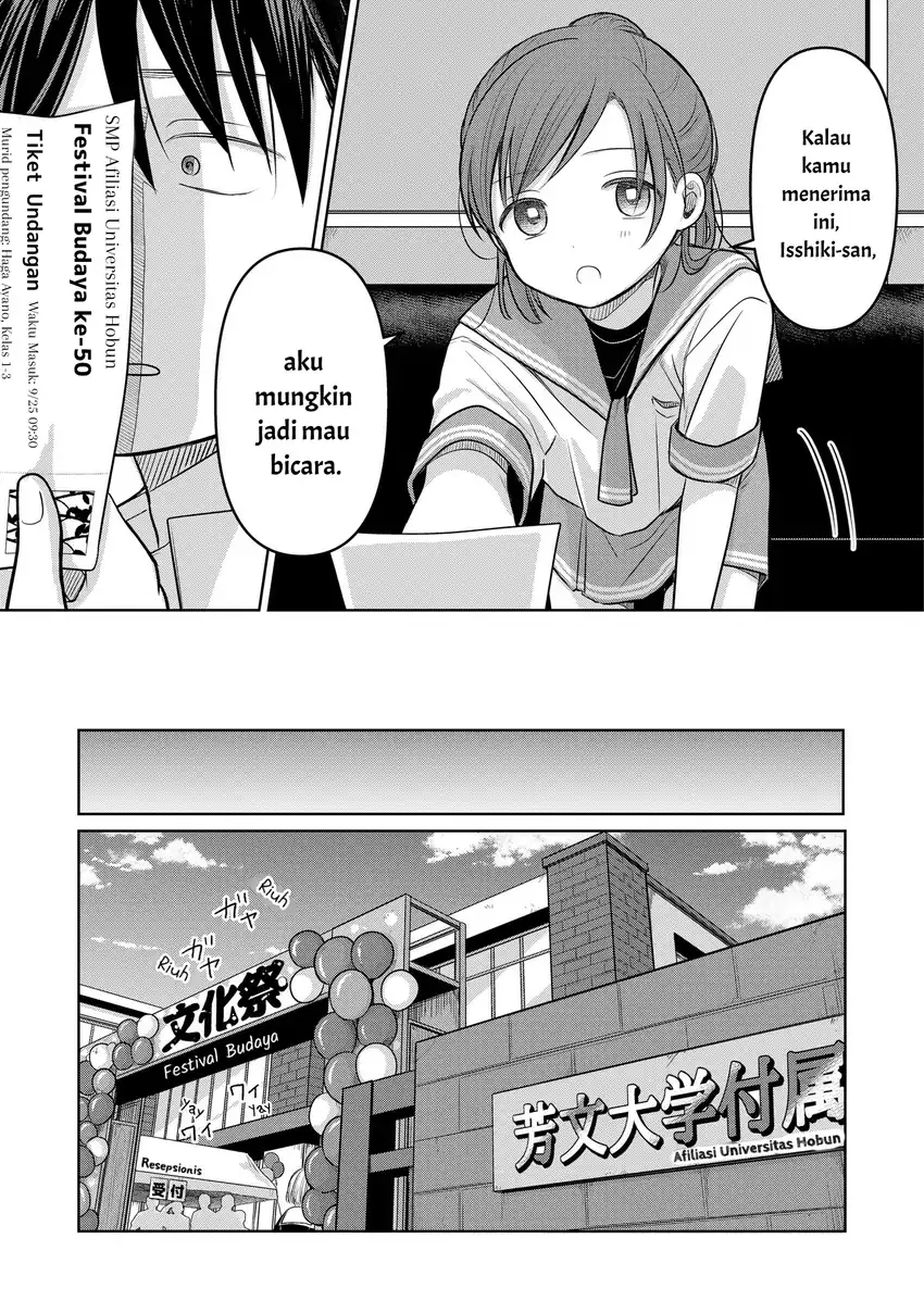 Koibumi to 13-sai no Joyuu Chapter 18 - halaman 13