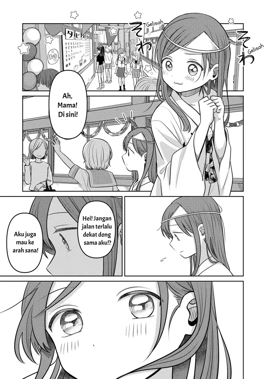 Koibumi to 13-sai no Joyuu Chapter 18 - halaman 15