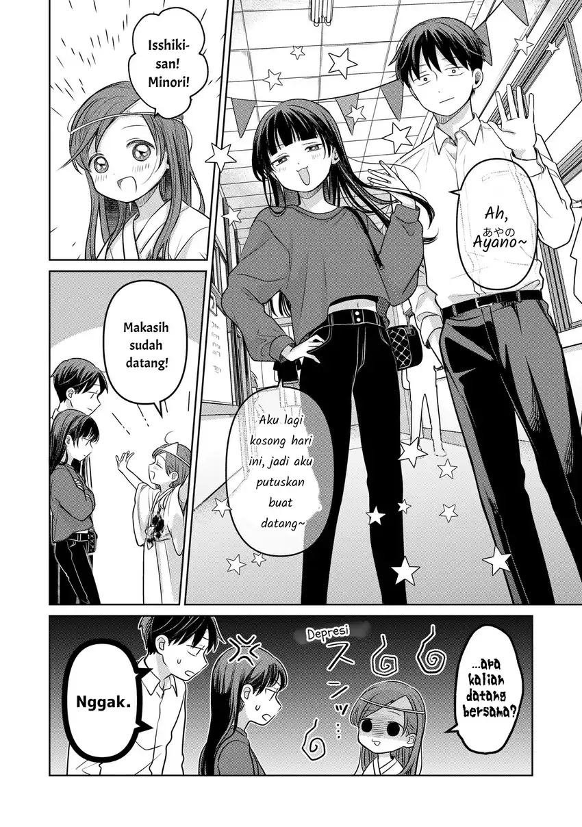 Koibumi to 13-sai no Joyuu Chapter 18 - halaman 16