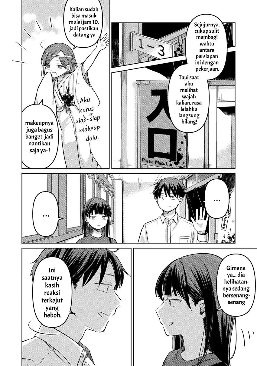 Koibumi to 13-sai no Joyuu Chapter 18 - halaman 18