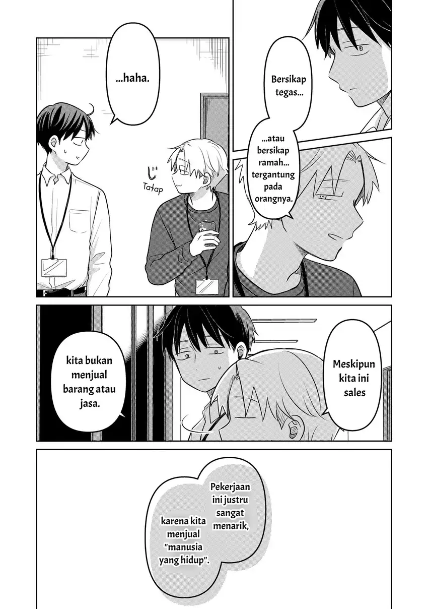 Koibumi to 13-sai no Joyuu Chapter 18 - halaman 3