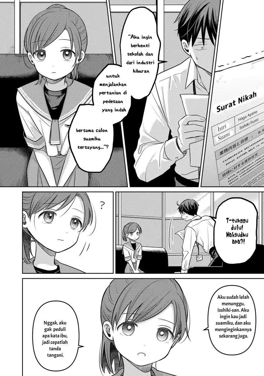 Koibumi to 13-sai no Joyuu Chapter 18 - halaman 33