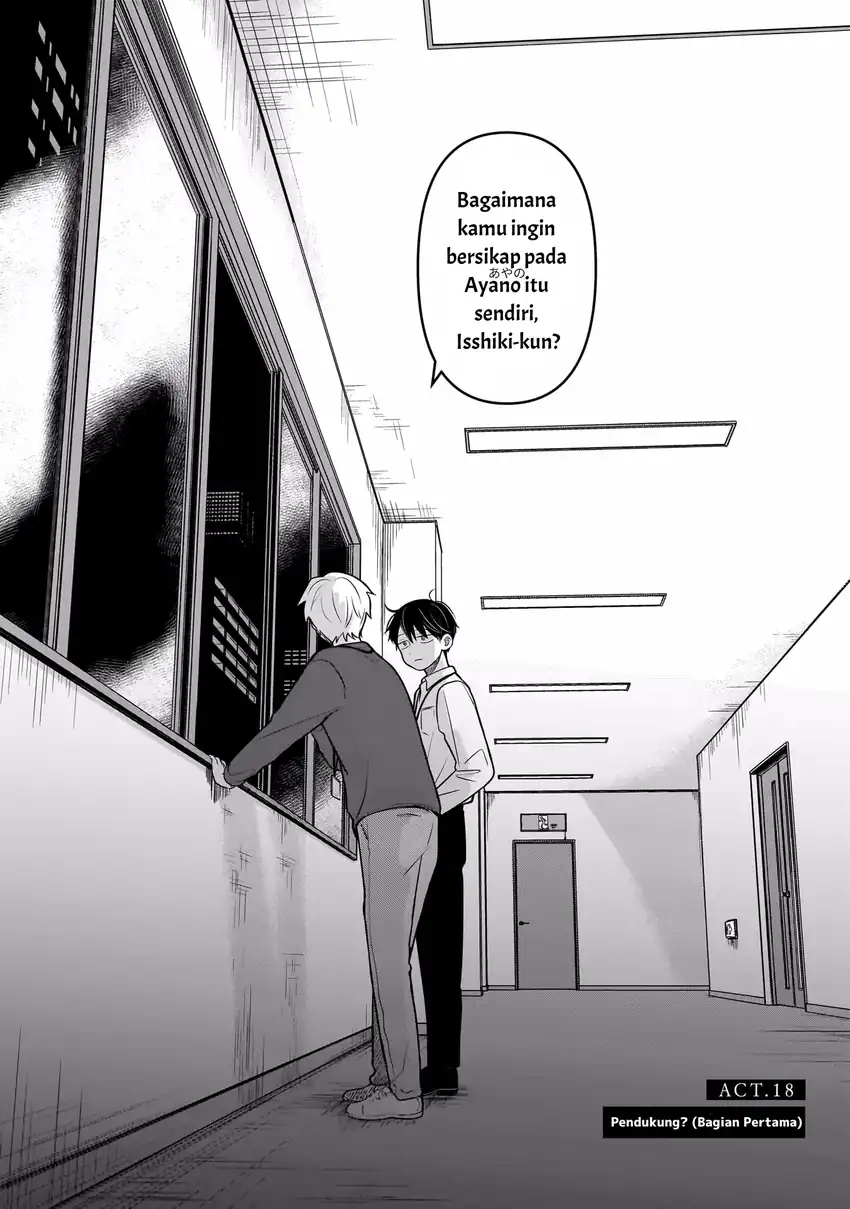 Koibumi to 13-sai no Joyuu Chapter 18 - halaman 4