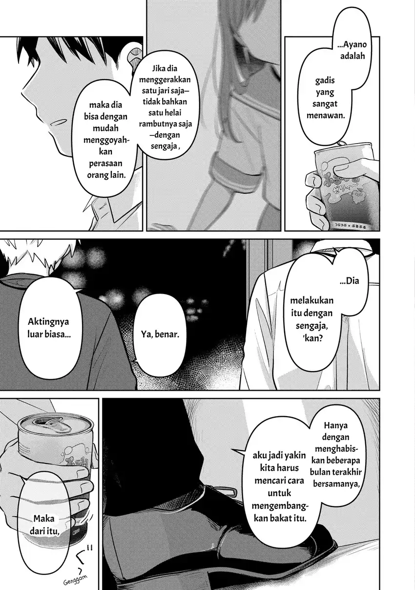 Koibumi to 13-sai no Joyuu Chapter 18 - halaman 5