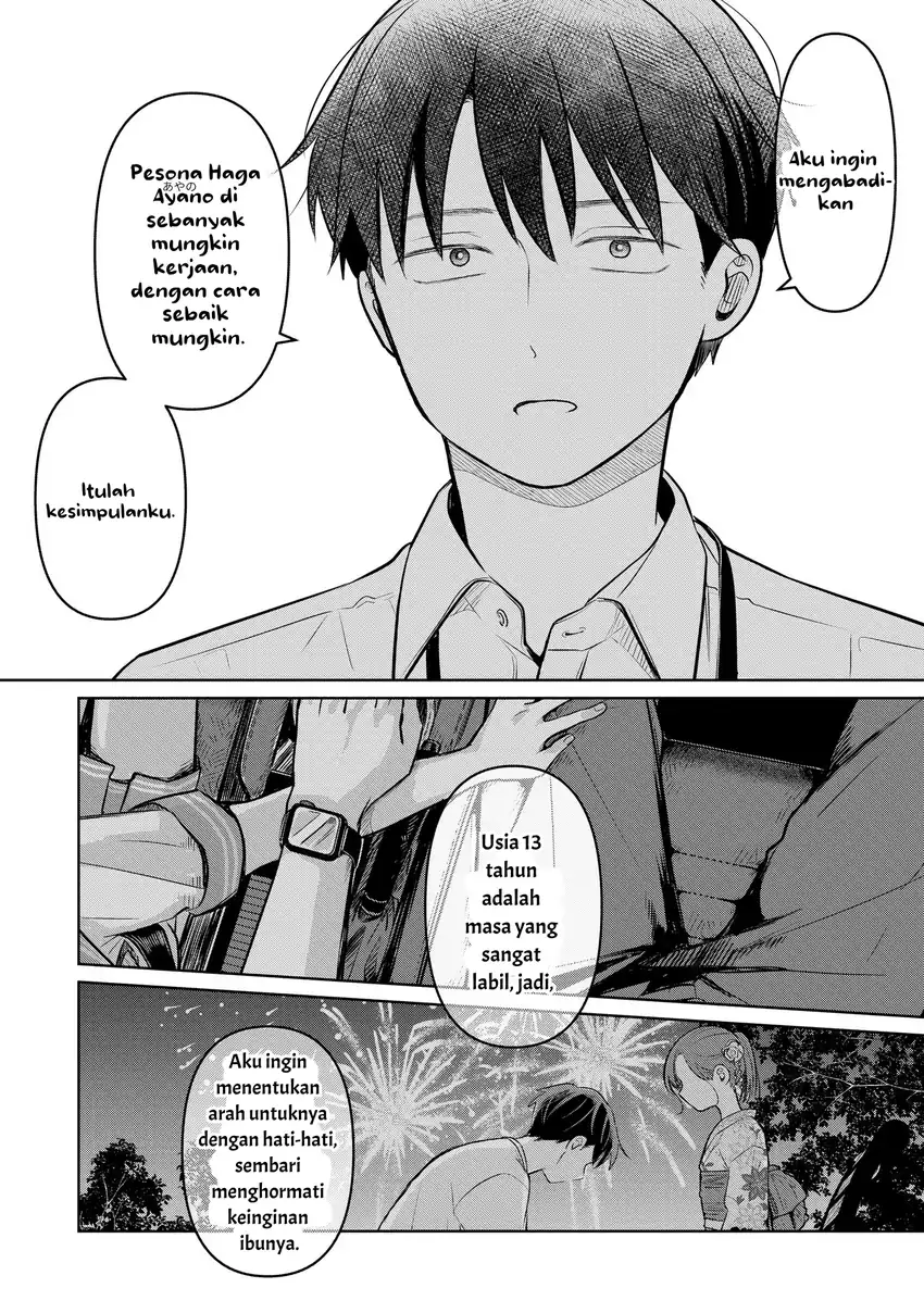Koibumi to 13-sai no Joyuu Chapter 18 - halaman 6