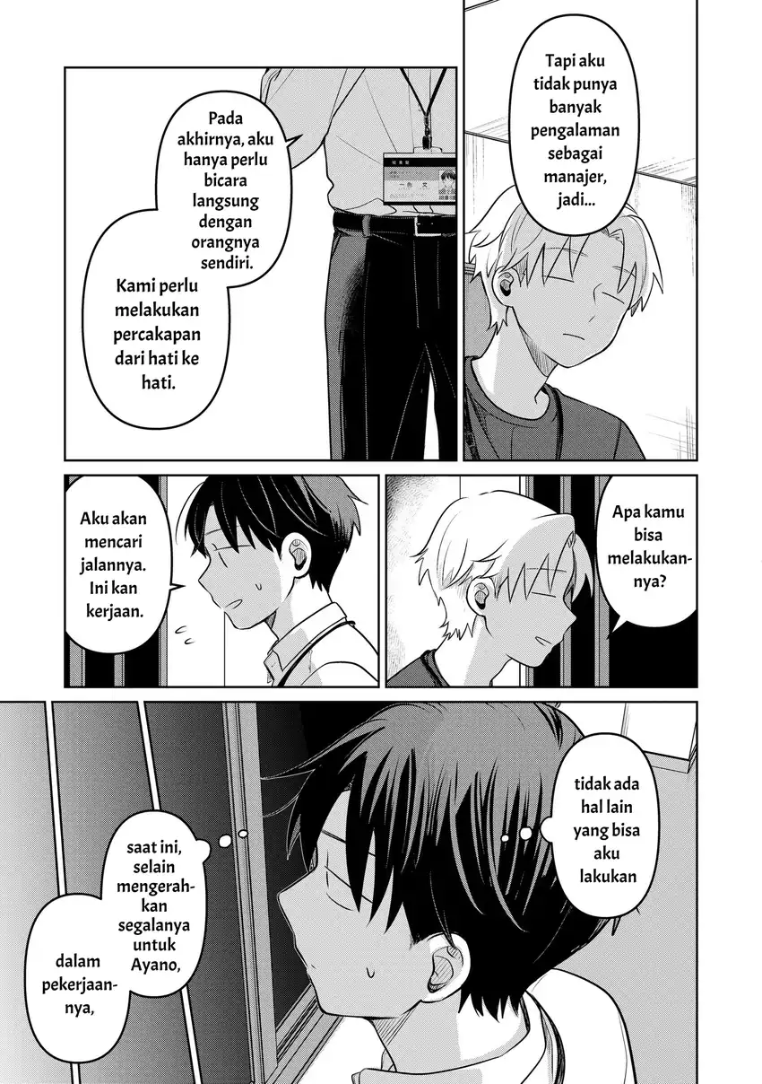 Koibumi to 13-sai no Joyuu Chapter 18 - halaman 7