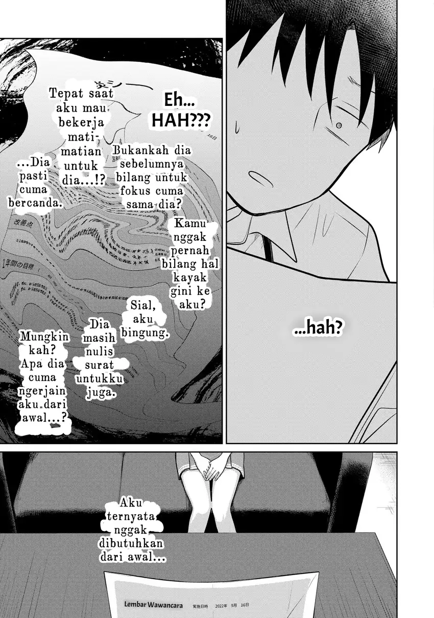 Koibumi to 13-sai no Joyuu Chapter 18 - halaman 9