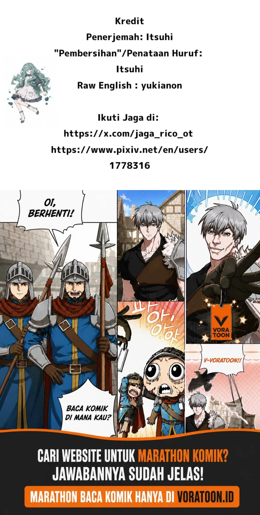Koibumi to 13-sai no Joyuu Chapter 19.5 - halaman 2