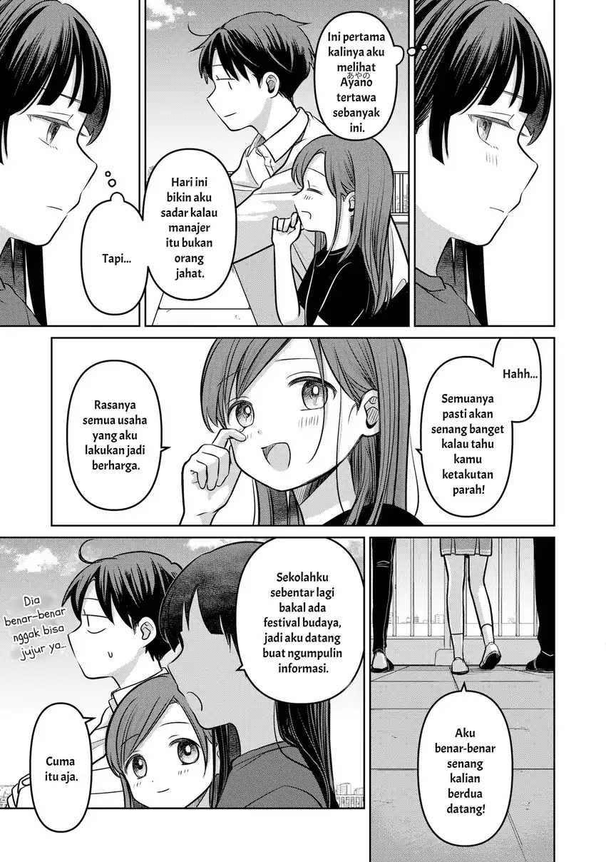 Koibumi to 13-sai no Joyuu Chapter 19 - halaman 10