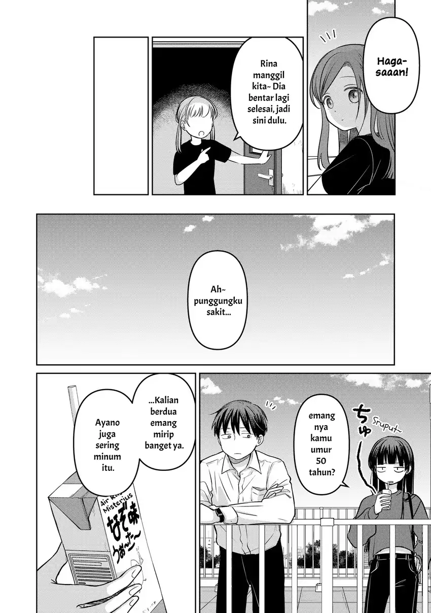 Koibumi to 13-sai no Joyuu Chapter 19 - halaman 11