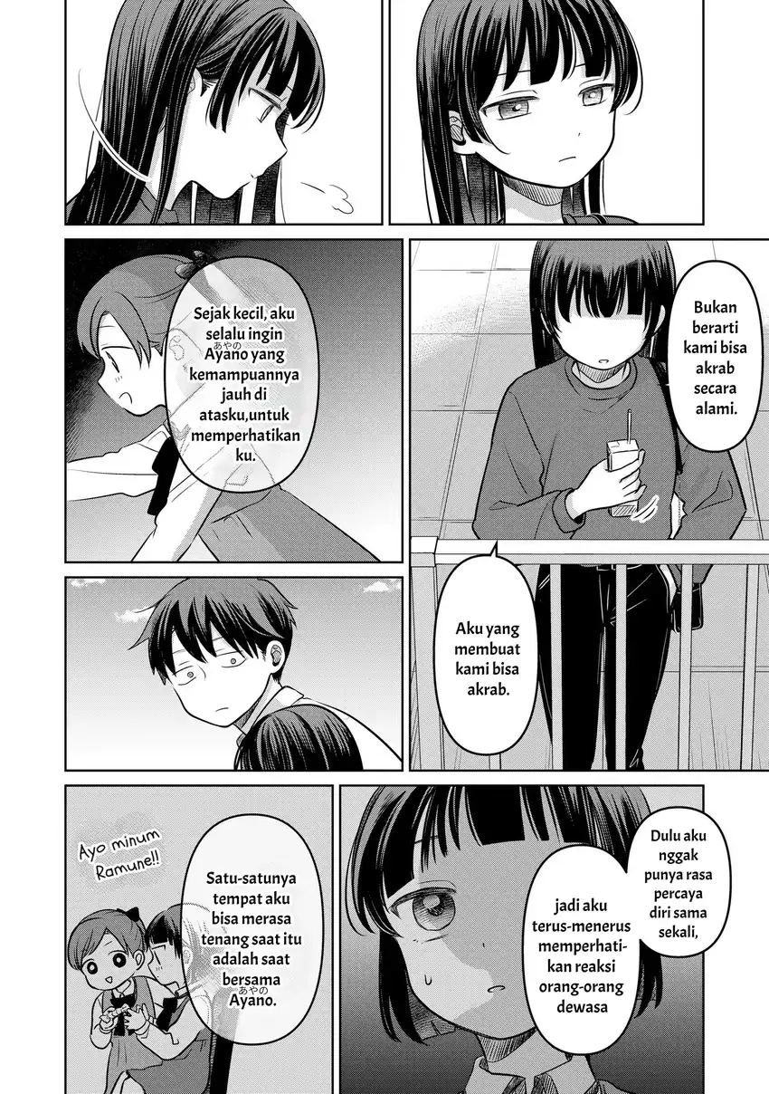 Koibumi to 13-sai no Joyuu Chapter 19 - halaman 13