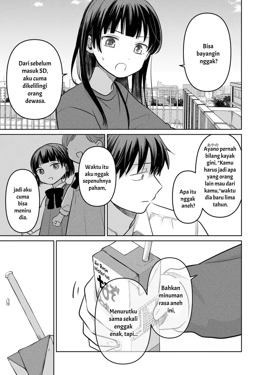 Koibumi to 13-sai no Joyuu Chapter 19 - halaman 14
