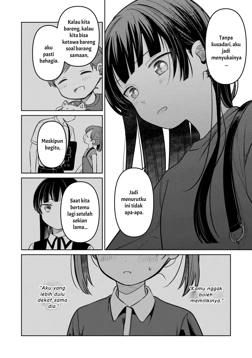 Koibumi to 13-sai no Joyuu Chapter 19 - halaman 15