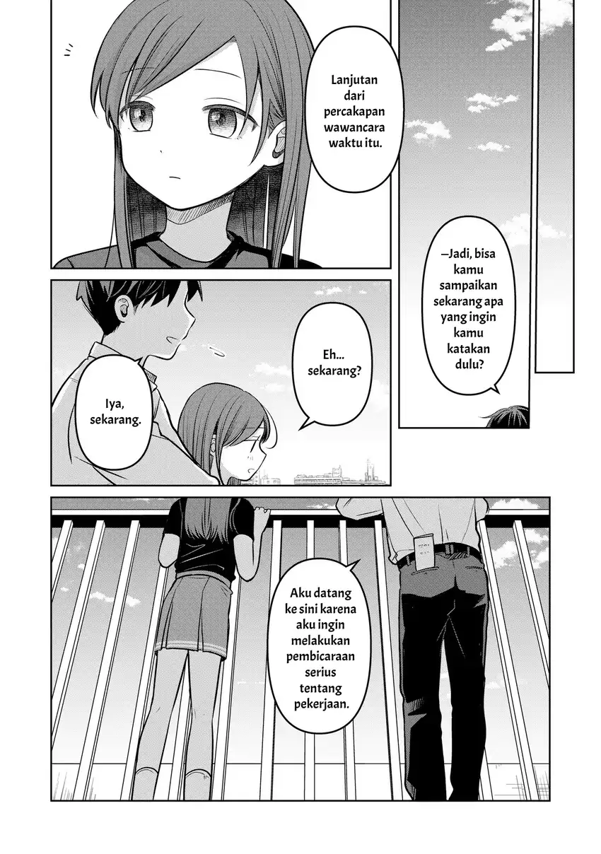 Koibumi to 13-sai no Joyuu Chapter 19 - halaman 23