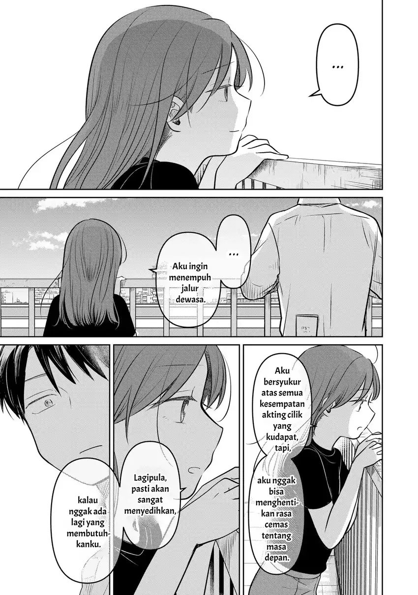 Koibumi to 13-sai no Joyuu Chapter 19 - halaman 24