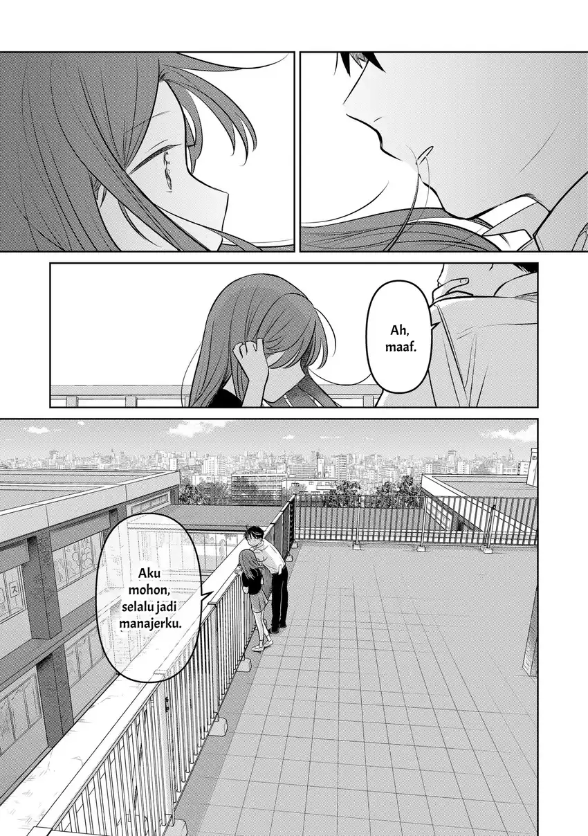 Koibumi to 13-sai no Joyuu Chapter 19 - halaman 28